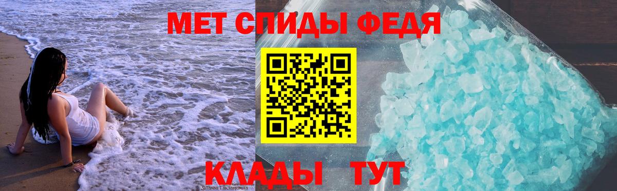 Марихуана Кашира