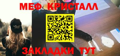 дживик Кулебаки