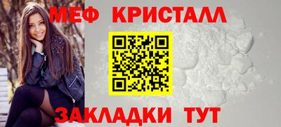 дживик Кулебаки