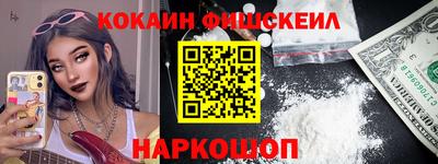 прущая мука Краснодар