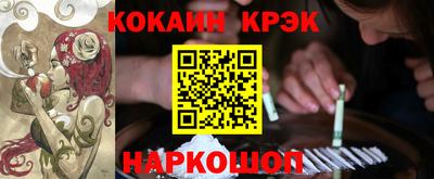 винт Кумертау