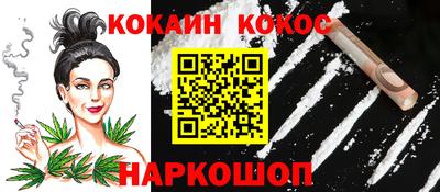 дживик Кулебаки