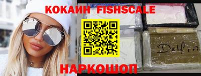 индика Кунгур