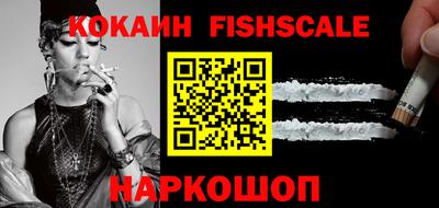 круглые Краснокаменск