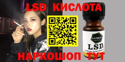 прущая мука Краснодар