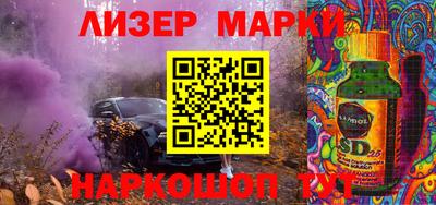 круглые Краснокаменск