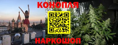 винт Кумертау