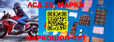 прущая мука Краснодар