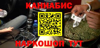 круглые Краснокаменск