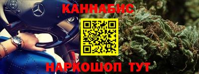 прущая мука Краснодар
