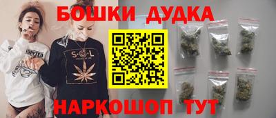 круглые Краснокаменск