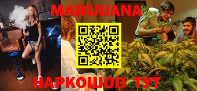 эйфоретик Краснознаменск