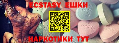 прущая мука Краснодар