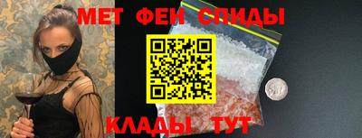 круглые Краснокаменск