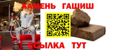 эйфоретик Краснознаменск