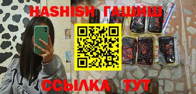 эйфоретик Краснознаменск