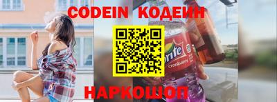круглые Краснокаменск