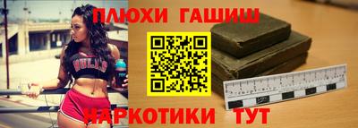 эйфоретик Краснознаменск