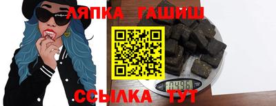 прущая мука Краснодар