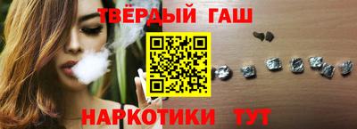 эйфоретик Краснознаменск