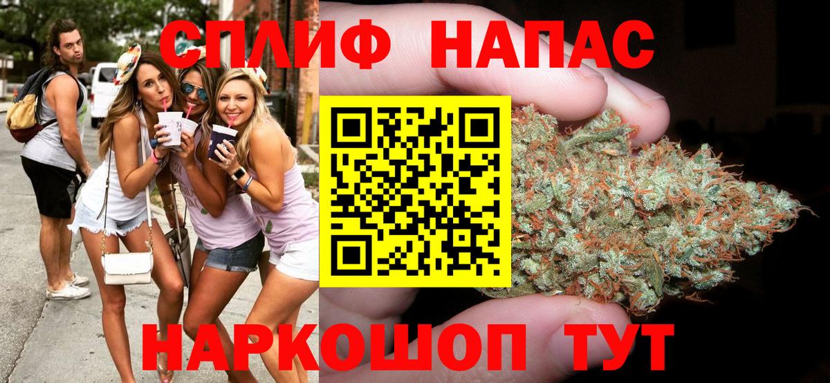 Каннабис планчик  Вход с VPN  Бошки марихуана Amnesia  Каннабис планчик  Кашира 